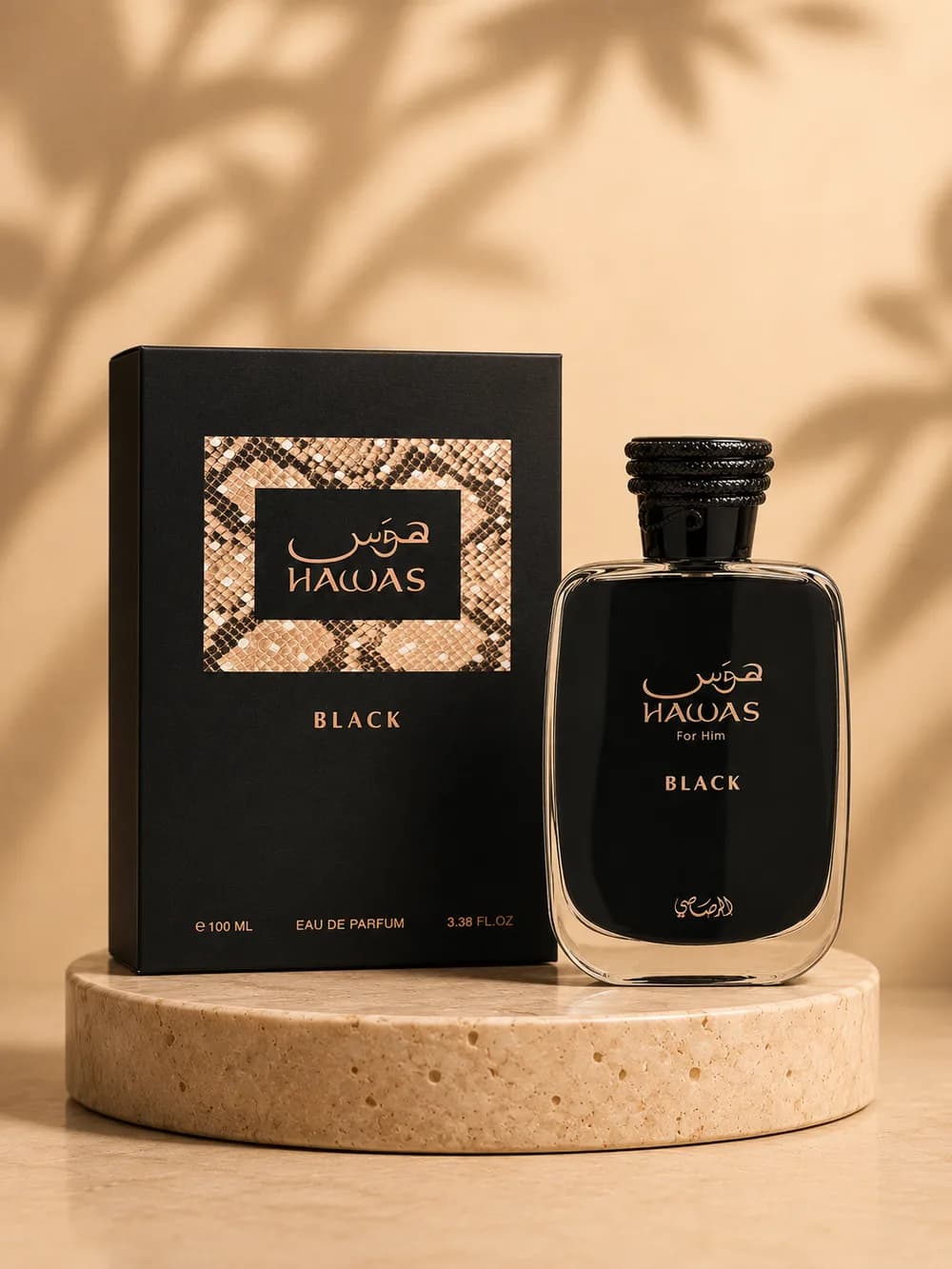 Hawas Black, Rasasi