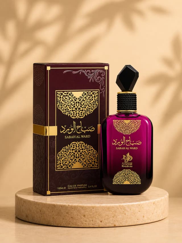 Frasco de Sabah Al Ward, Al Wataniah